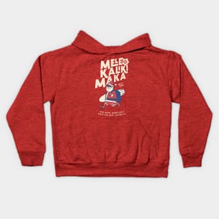 Mele Kalikimaka Funny Santa Hawaiian Christmas Getaway Kids Hoodie